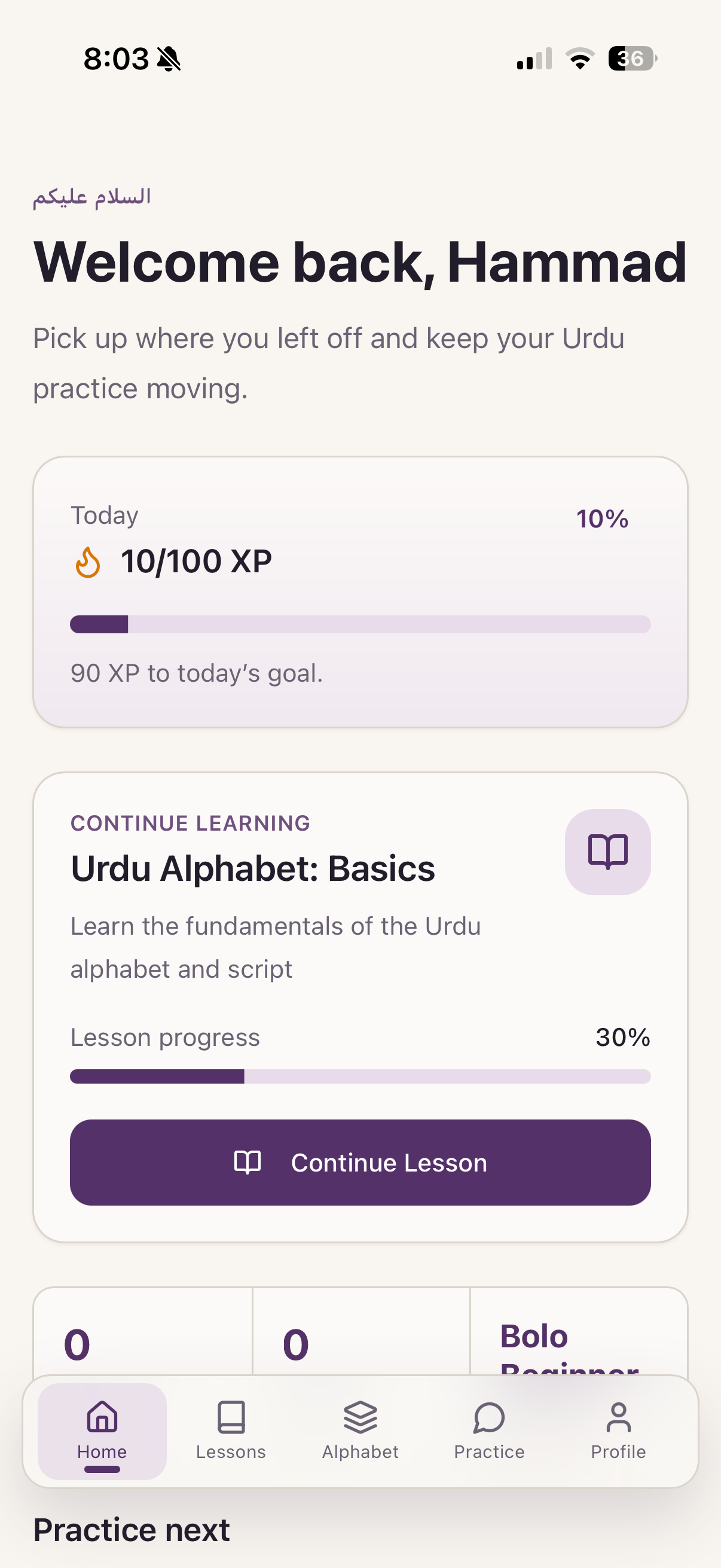 Bolo home screen with daily XP progress and Urdu Alphabet: Basics lesson card