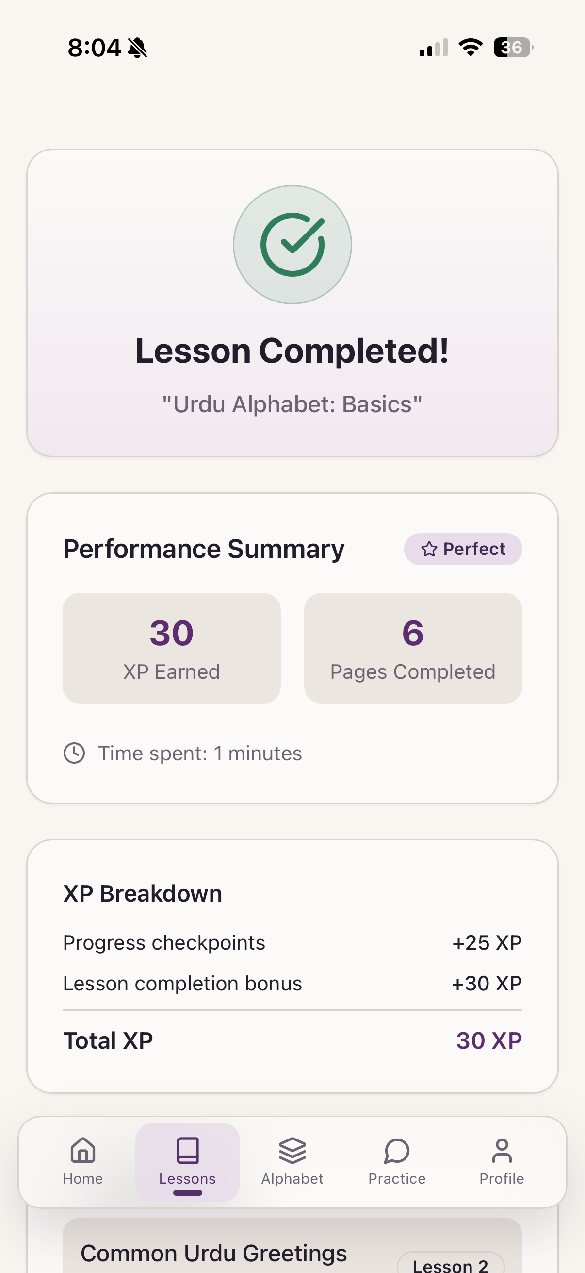 Bolo lesson-completed screen with performance summary, XP earned, and XP breakdown
